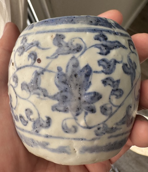 古玩陶瓷清早期 青花纏枝蓮紋燭臺真品鑒賞圖