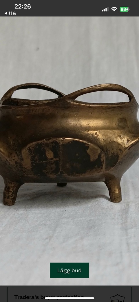 古玩銅器銅爐真品鑒賞圖