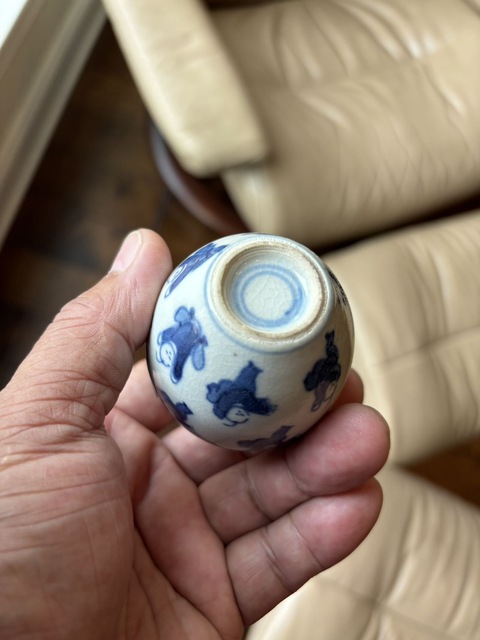 古玩陶瓷嬰戲紋青花煨瓷罐真品鑒賞圖