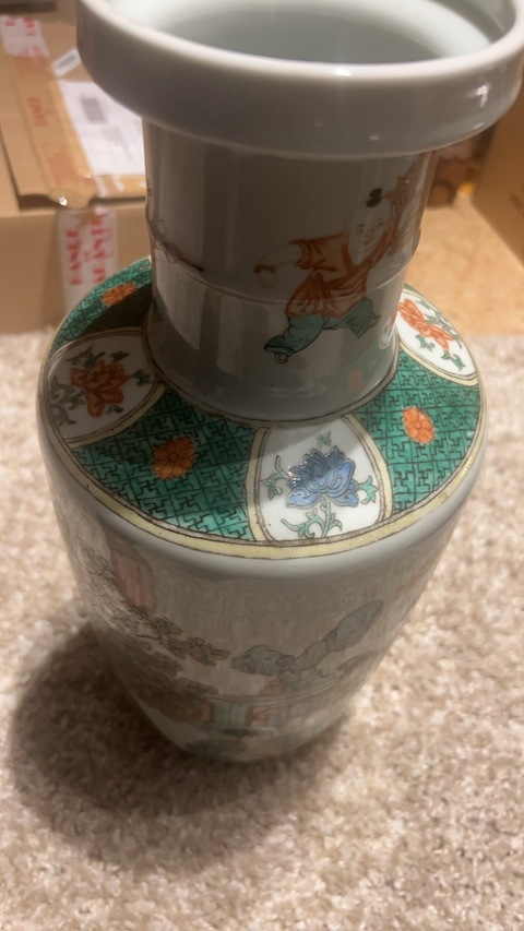 古玩陶瓷人物紋五彩棒槌瓶真品鑒賞圖