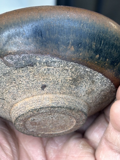 古玩陶瓷建窯茶盞真品鑒賞圖