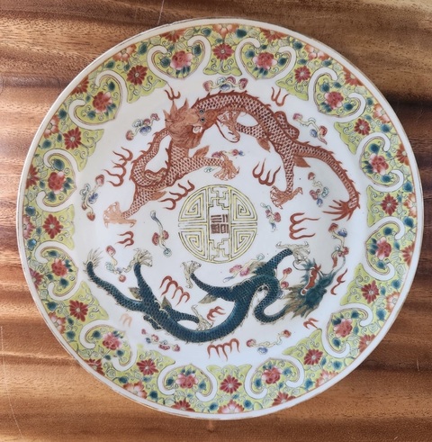 古玩陶瓷粉彩盤真品鑒賞圖