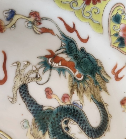 古玩陶瓷粉彩盤真品鑒賞圖