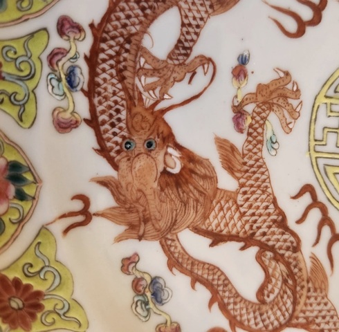 古玩陶瓷粉彩盤真品鑒賞圖