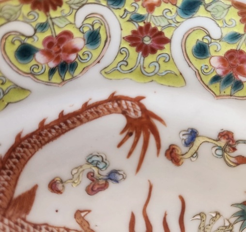 古玩陶瓷粉彩盤真品鑒賞圖