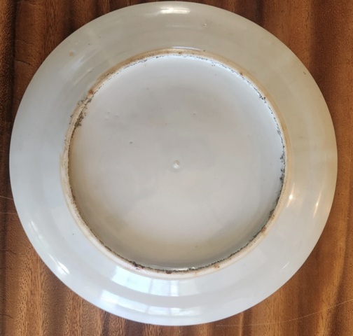 古玩陶瓷粉彩盤真品鑒賞圖