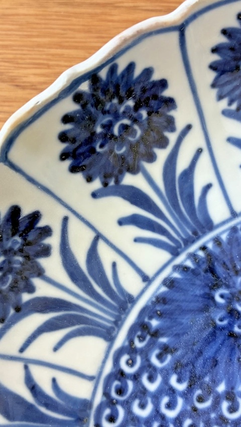 古玩陶瓷青花花卉盤真品鑒賞圖