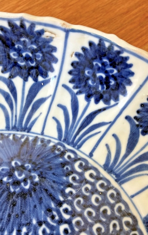 古玩陶瓷青花花卉盤真品鑒賞圖
