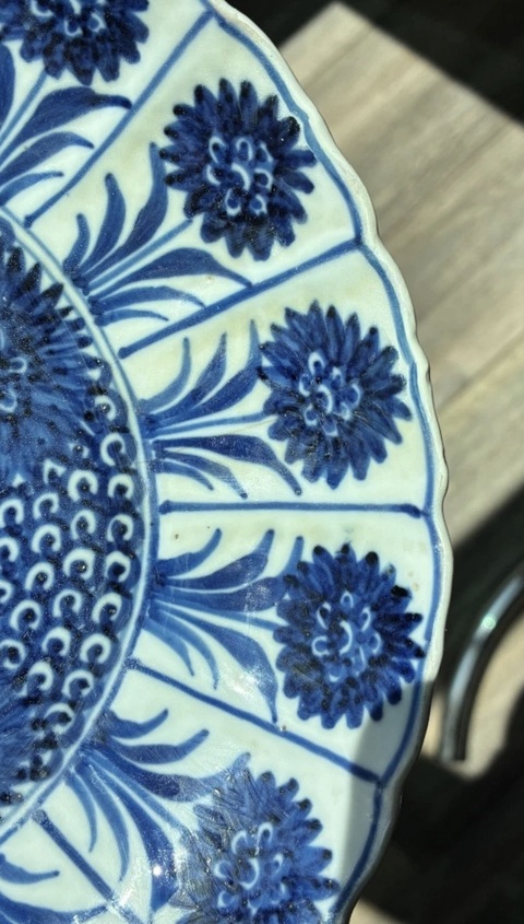 古玩陶瓷青花花卉盤真品鑒賞圖