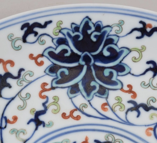 古玩陶瓷晚清青花纏枝蓮紋盤真品鑒賞圖