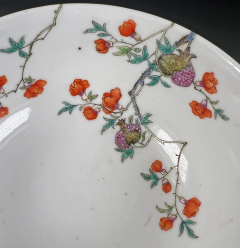 古玩陶瓷民國 粉彩花卉紋過墻碗真品鑒賞圖