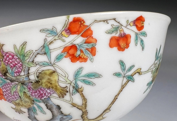 古玩陶瓷民國 粉彩花卉紋過墻碗真品鑒賞圖