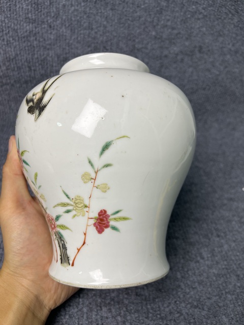 古玩陶瓷粉彩杏林春燕花卉紋罐拍賣,當前價格2388元