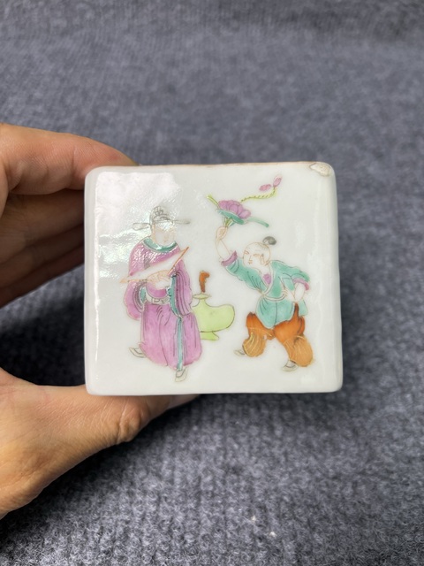 古玩陶瓷粉彩人物故事紋水盂拍賣,當前價格4588元