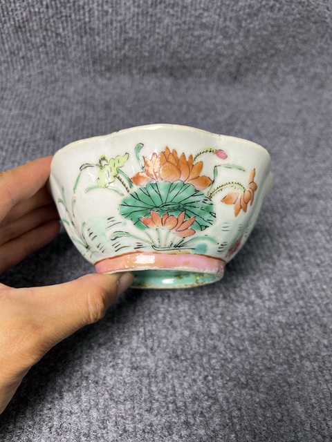 古玩陶瓷內(nèi)松石綠釉外粉彩一鷺蓮科紋供碗拍賣,當(dāng)前價格1388元