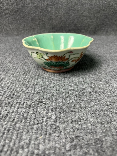 古玩陶瓷內(nèi)松石綠釉外粉彩一鷺蓮科紋供碗拍賣,當(dāng)前價格1388元