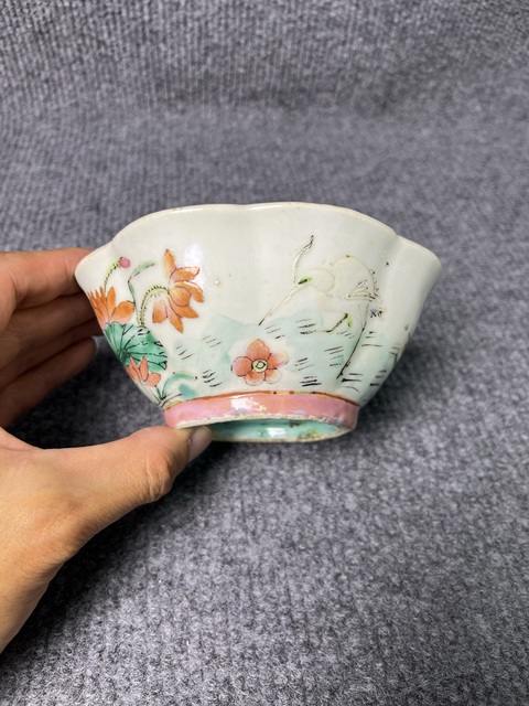 古玩陶瓷內(nèi)松石綠釉外粉彩一鷺蓮科紋供碗拍賣,當(dāng)前價格1388元