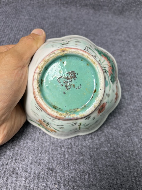 古玩陶瓷內(nèi)松石綠釉外粉彩一鷺蓮科紋供碗拍賣,當(dāng)前價格1388元