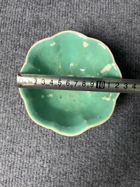 古玩陶瓷內(nèi)松石綠釉外粉彩一鷺蓮科紋供碗拍賣,當(dāng)前價格1388元