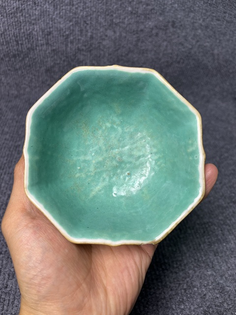 古玩陶瓷內松石綠釉外粉彩暗八仙供碗拍賣，當前價格999元