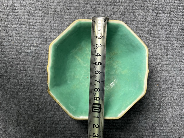 古玩陶瓷內松石綠釉外粉彩暗八仙供碗拍賣，當前價格999元