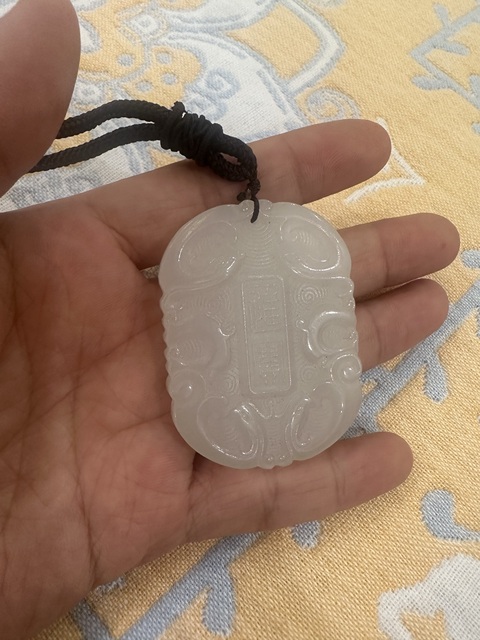 古玩玉器和田玉雕“觀音牌”真品鑒賞圖