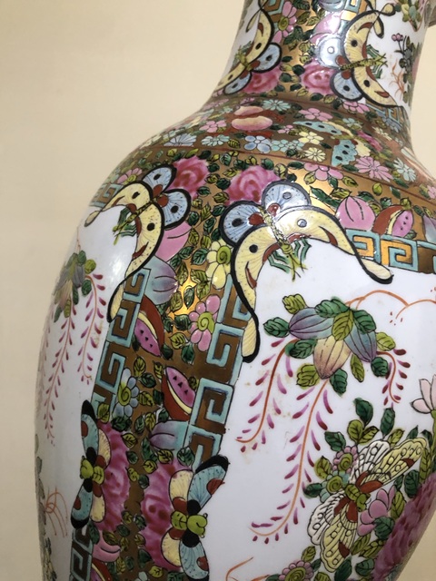 古玩陶瓷廣彩花鳥紋觀音瓶真品鑒賞圖