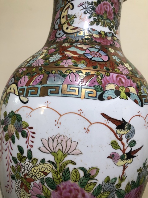 古玩陶瓷廣彩花鳥紋觀音瓶真品鑒賞圖