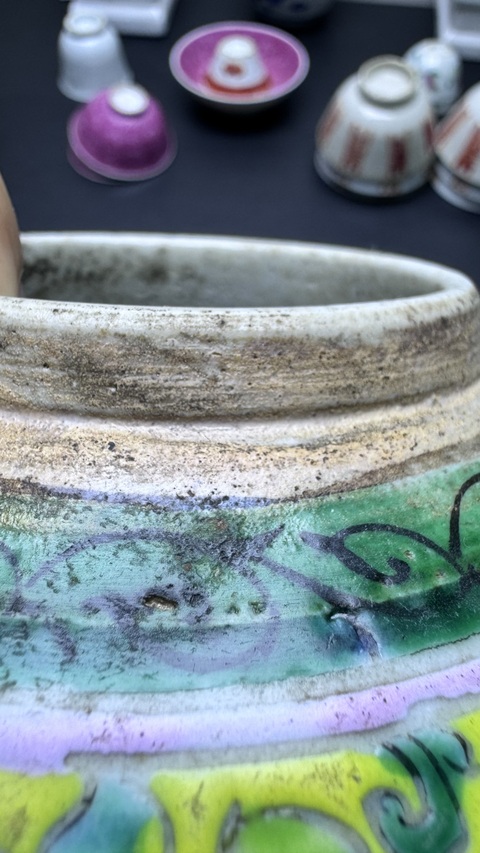 古玩陶瓷清中期粉彩喜字罐真品鑒賞圖