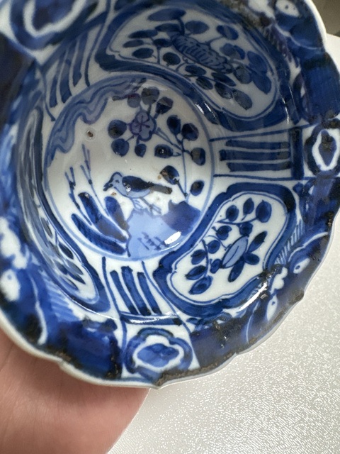 古玩陶瓷花鳥紋青花折沿杯真品鑒賞圖