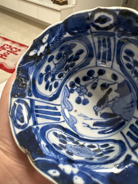 古玩陶瓷花鳥紋青花折沿杯真品鑒賞圖