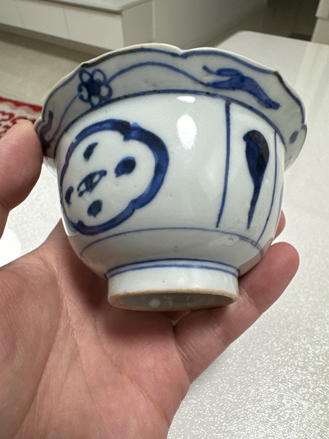 古玩陶瓷花鳥紋青花折沿杯真品鑒賞圖