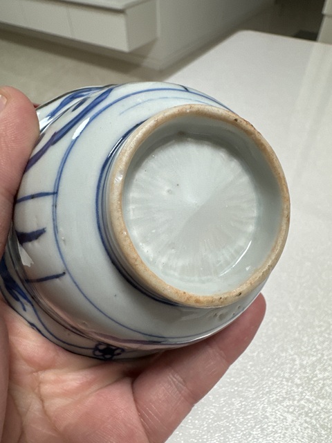 古玩陶瓷花鳥紋青花折沿杯真品鑒賞圖