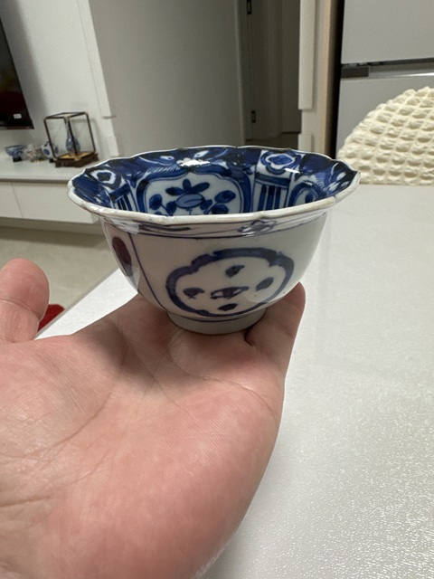 古玩陶瓷花鳥紋青花折沿杯真品鑒賞圖