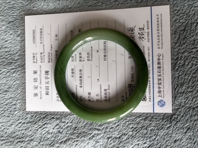 古玩玉器和田碧玉手鐲真品鑒賞圖