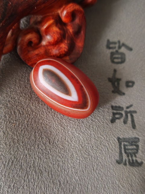 古玩玉器纏絲瑪瑙珠真品鑒賞圖