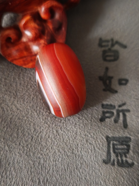 古玩玉器纏絲瑪瑙珠真品鑒賞圖
