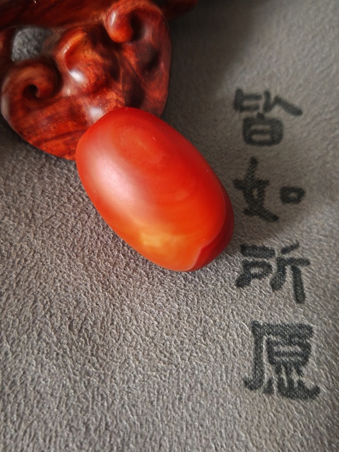 古玩玉器纏絲瑪瑙珠真品鑒賞圖