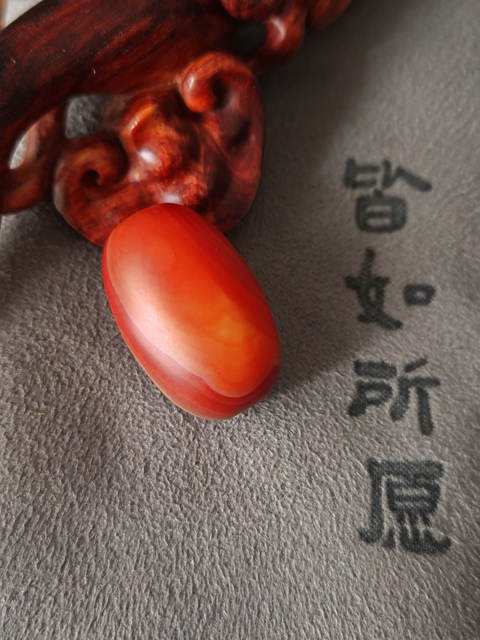 古玩玉器纏絲瑪瑙珠真品鑒賞圖