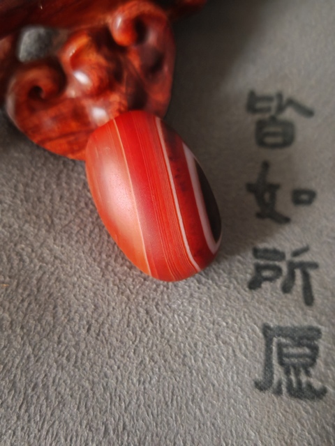 古玩玉器纏絲瑪瑙珠真品鑒賞圖