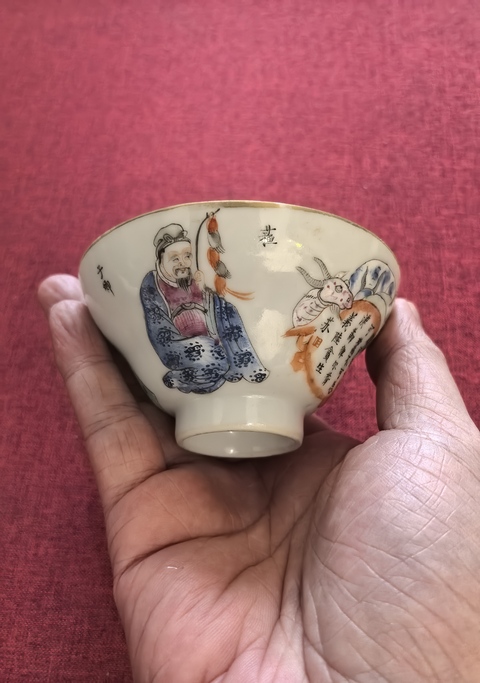 古玩陶瓷道光粉彩無雙譜人物蓋碗拍賣,當前價格28888元