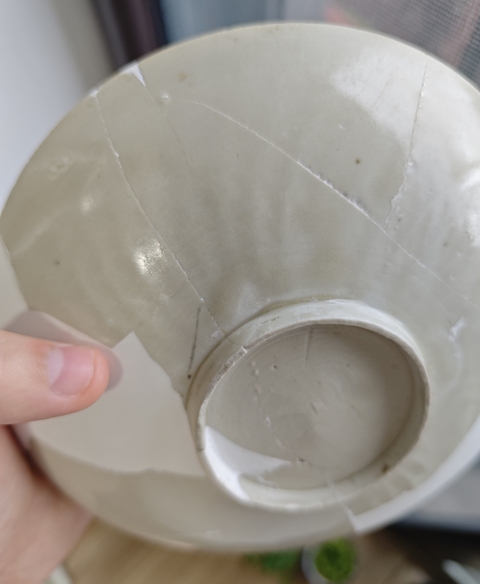 古玩陶瓷定窯印花盤真品鑒賞圖