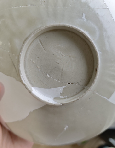 古玩陶瓷定窯印花盤真品鑒賞圖