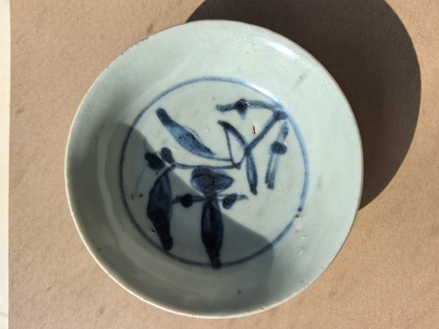 古玩陶瓷青花花卉紋盤真品鑒賞圖