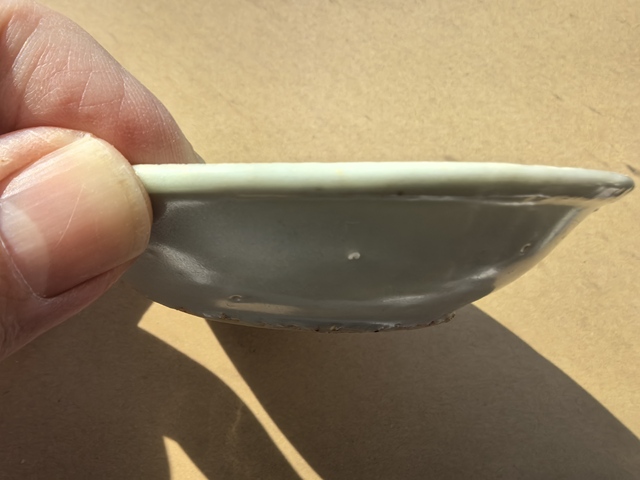 古玩陶瓷青花花卉紋盤真品鑒賞圖