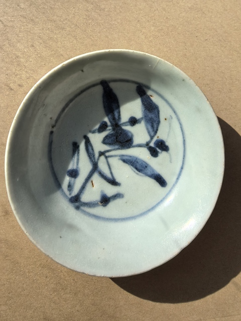 古玩陶瓷青花花卉紋盤真品鑒賞圖