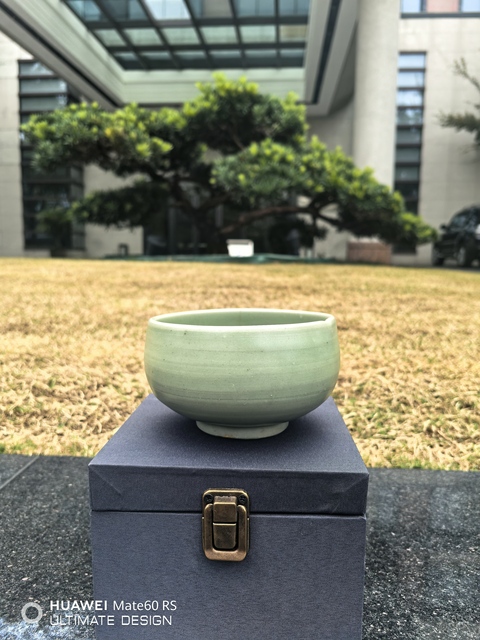 古玩陶瓷龍泉青瓷斂口缽拍賣,當前價格16800元