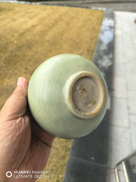 古玩陶瓷龍泉青瓷斂口缽拍賣,當前價格16800元