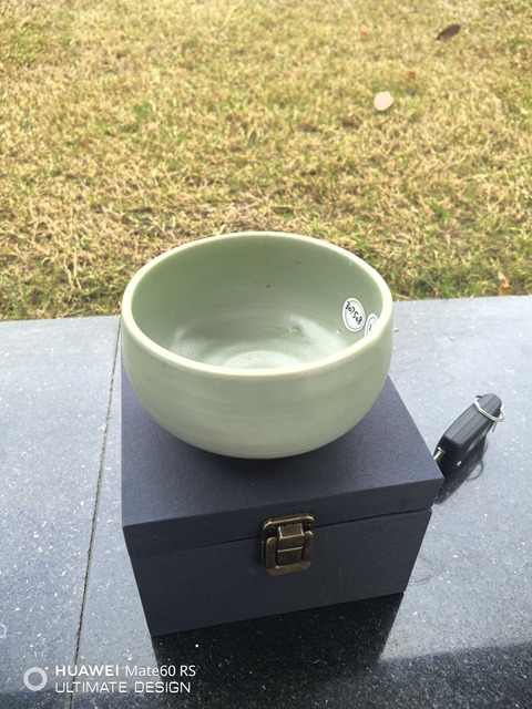 古玩陶瓷龍泉青瓷斂口缽拍賣,當前價格16800元