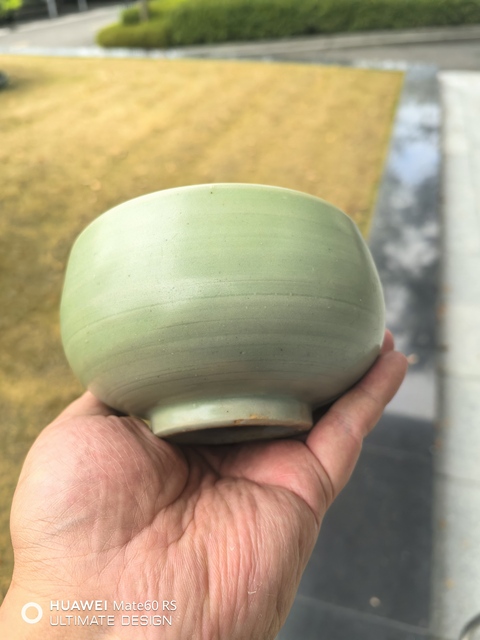 古玩陶瓷龍泉青瓷斂口缽拍賣,當前價格16800元